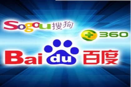 360信息流广告与用户行为分析的案例研究
